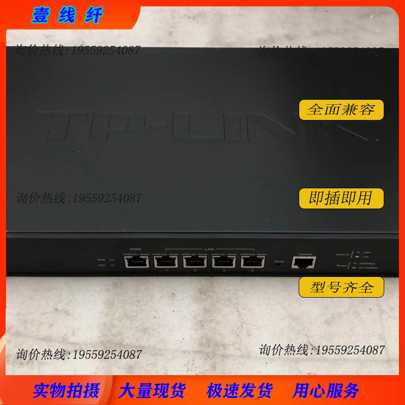 - TL-ER6520G/5110G/7520G/3220G/6110G/5520 WVR6询价下单 - 图2