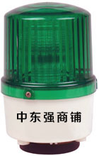 机器设备用 旋转警报灯LTE-1121J发声发光DC24V/订做DC48V警示灯