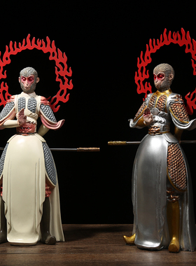 齐天大圣斗战胜佛黑神话悟空真假美猴王创意摆件客厅玄关家居饰品