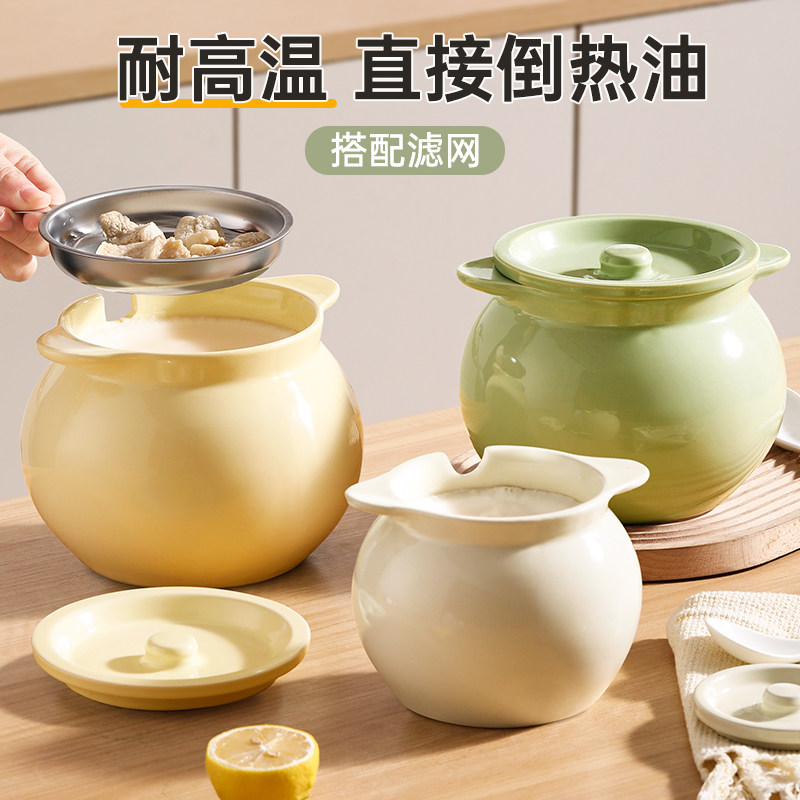家用大号带盖陶瓷猪油罐双耳耐高温大容量储油罐食品级辣椒油罐子,淘宝优惠券,粉丝福利购,淘宝优惠卷
