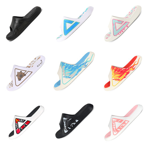 匹克态极拖鞋男款夏季新款男潮二代太极篮球运动外穿防滑沙滩鞋子 - 图1