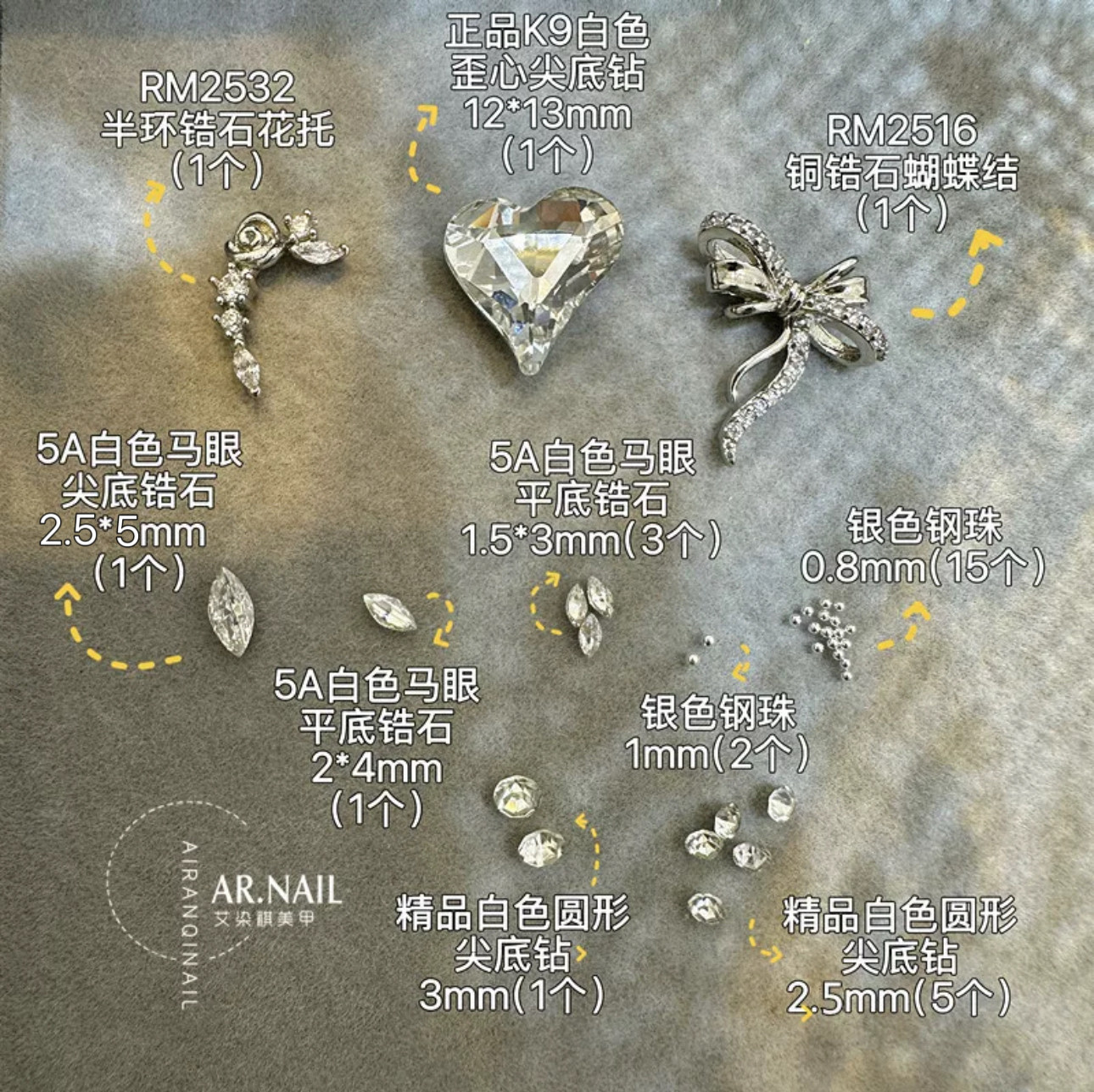 热门爆款XHS高品质美甲饰品正品K9歪心尖底钻铜蝴蝶结锆石材料包,淘宝优惠券,粉丝福利购,淘宝优惠卷