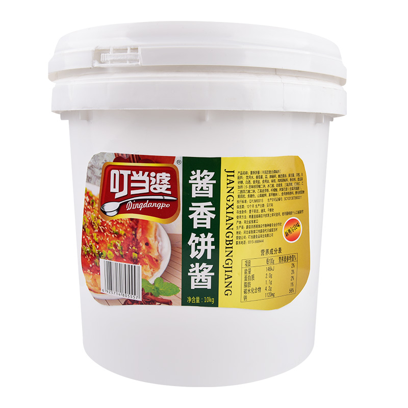 叮当婆土家酱香饼专用酱料手抓饼配料刷酱葱花鸡蛋灌饼酱商用摆摊-图3