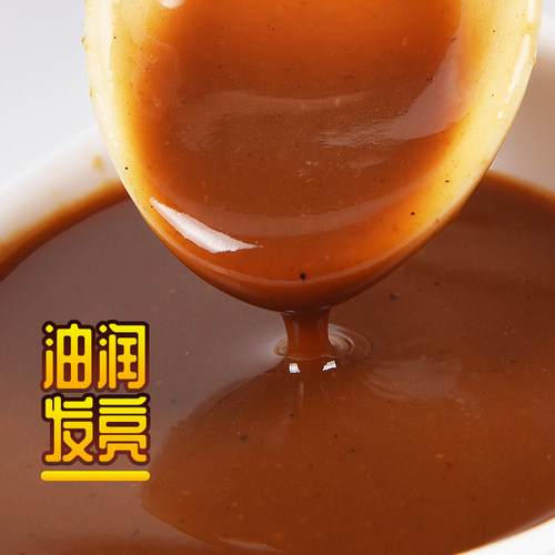 叮当婆黄焖鸡酱料配方黄焖排骨调料黄焖鸡米饭酱料砂锅2250g - 图2