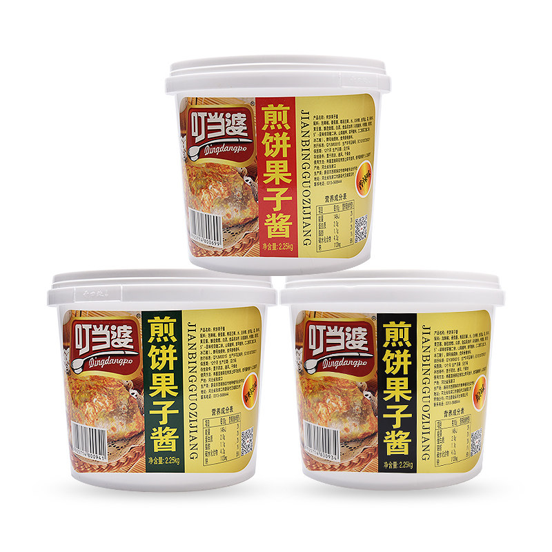 叮当婆煎饼果子专用酱料卷饼酱山东杂粮煎饼手抓饼商用甜面酱桶装,淘宝优惠券,粉丝福利购,淘宝优惠卷
