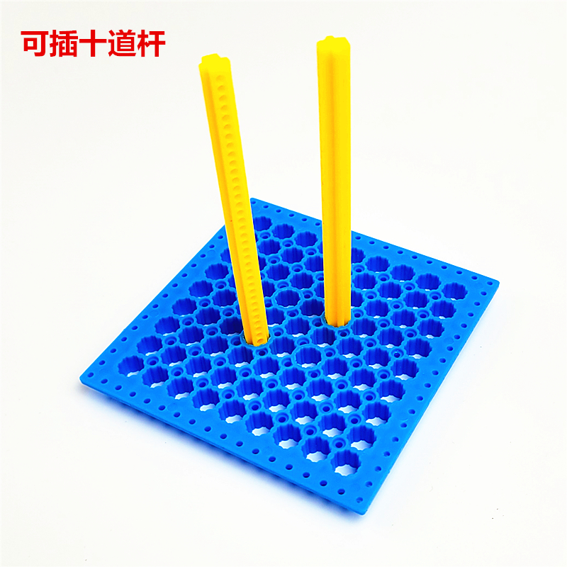 多孔塑料底板 插孔板DIY科技制作方板八角孔板方板 科技积木零件 - 图1