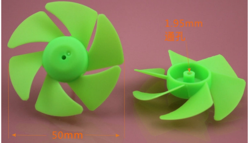六叶涡扇螺旋桨船桨风叶塑料扇叶涡轮科技小制作DIY手工玩具配件 - 图2