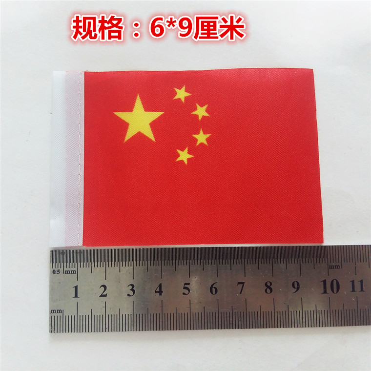 图2