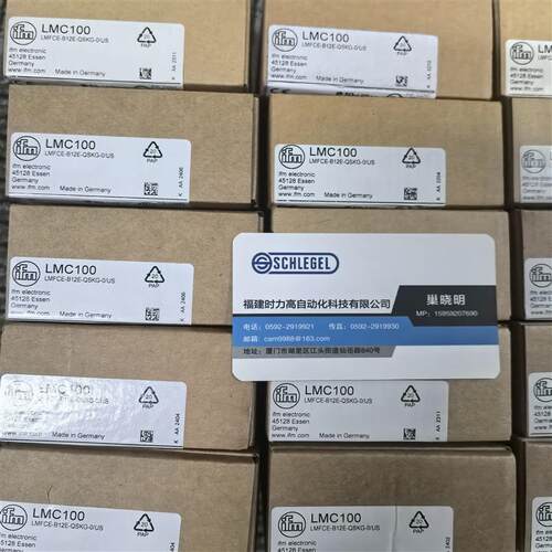 IFM   EVC531 EVC530 EVC651带插座连接电缆 现货 - 图1