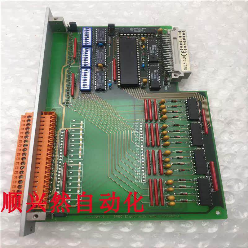 SABO ELEKTRONIK GMBH电路板PLM500 DEB.510.00 实拍 现货 询价 - 图0