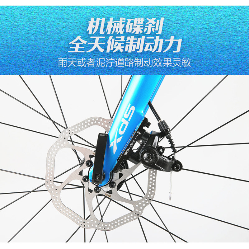 喜德盛公路rf380禧玛诺18速公路车 xds喜德盛门莱京美公路自行车