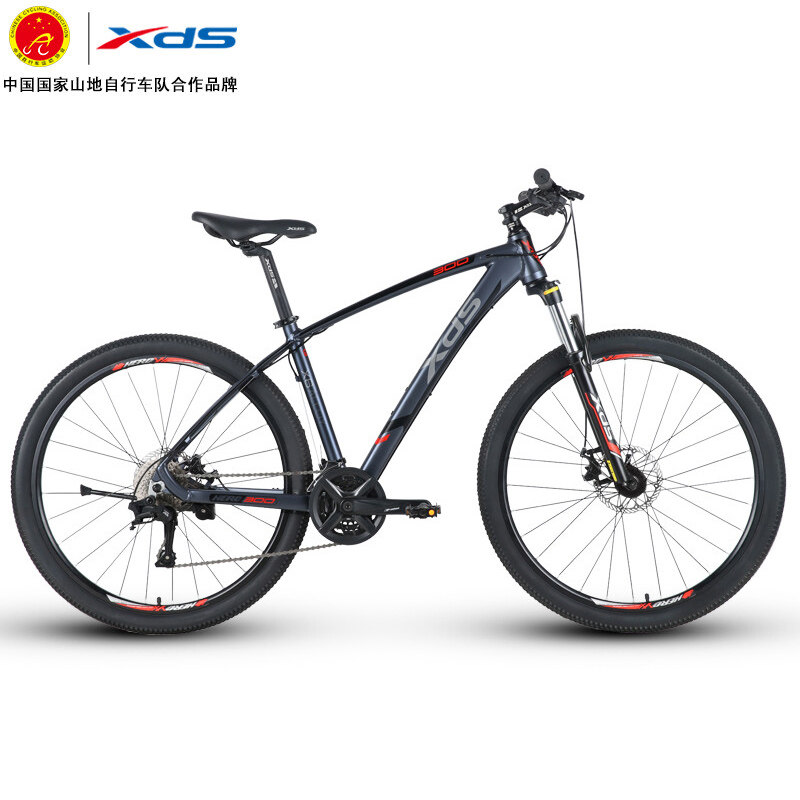 喜德盛山地英雄300青春版自行车 xds喜德盛门莱京美山地自行车