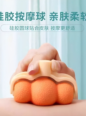 颈椎按摩神器多功能揉捏家用手动夹脖子颈部肩颈酸痛按摩仪颈夹器