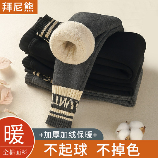 Флисовые леггинсы Baini Bear plus для девочек, универсальная верхняя одежда из флиса