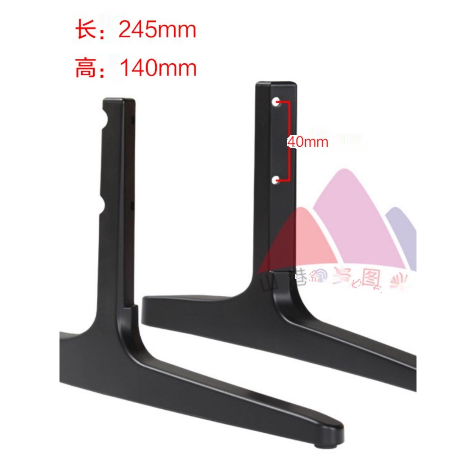 通用于创维电视机U55C49E606849D943G643E361S49E361S底座 - 图2