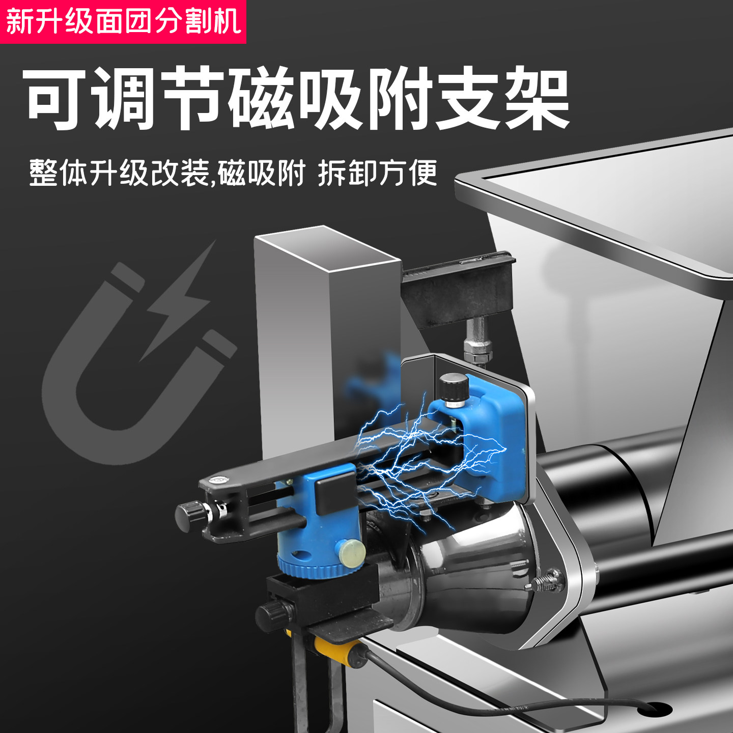 纯电动小型单蛟龙台式剂子机面团烧饼月饼馅料分切机揪面剂子神器,淘宝优惠券,粉丝福利购,淘宝优惠卷