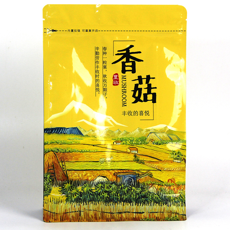 食用香菇广西桂林龙脊土特产农产品干货干菌山珍菌菇小花菇250g - 图3