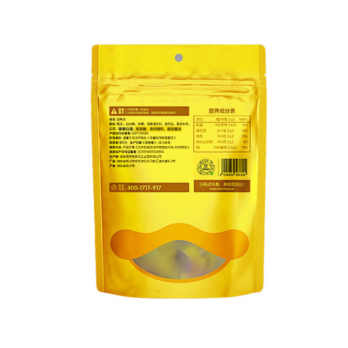 周黑鸭鸭舌卤味鸭货解馋零食小吃休闲食品旗舰店武汉特产开袋即食 - 图3