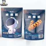 [Чжоу Хейя] Чжоу Сяоман глютен глютен 160 г пряная закуска Синьейн -ладан.