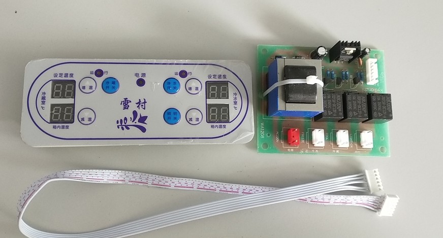 雪村冷柜配件点菜柜电子温控整套配件 - 图0