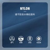 Пляжные цветные шорты, штаны, комфортная пляжная легкая и тонкая ткань