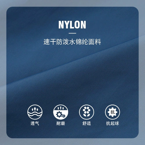 Пляжные цветные шорты, штаны, комфортная пляжная легкая и тонкая ткань