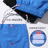 Пляжные штаны, водонепроницаемый быстросохнущий купальник