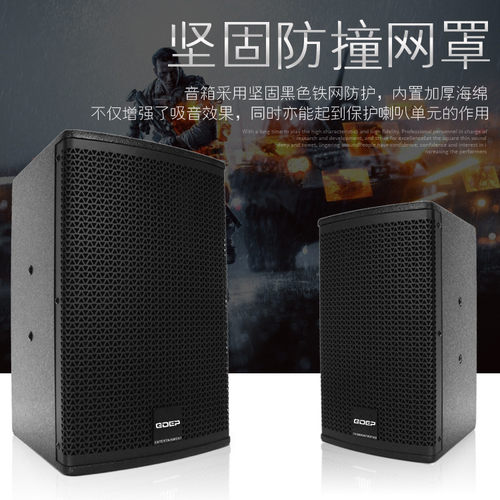 专业8寸10寸全频无源白色壁挂音箱舞蹈室会议家用KTV功放音响套装 - 图1