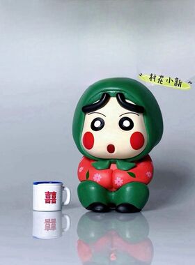 车顶车尾搞怪公仔汽车摆件可爱村花蜡笔小新中控台创意车载装饰品