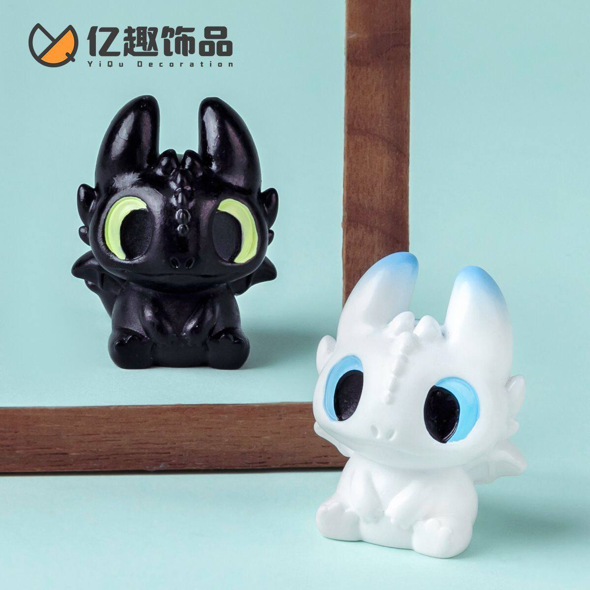 驯龙高手无牙仔情侣萌粒公仔 diy装饰品配件汽车载桌面小摆件可爱,淘宝优惠券,粉丝福利购,淘宝优惠卷