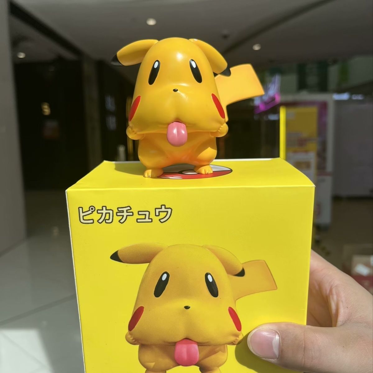 宝可梦手办皮卡丘可爱公仔车载摆件模型礼物宠物小精灵鬼脸皮卡丘 - 图3