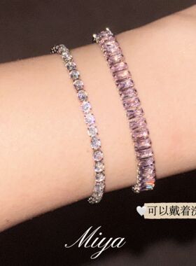 Tennis Bracelet超闪冰透网球手链