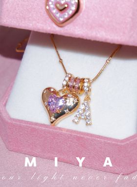 Sweet letter·字母定制爱心DIY项链高保色闺蜜礼物定制
