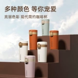 Высококачественный вместительный и большой портативный стакан из нержавеющей стали