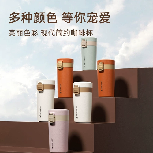 Высококачественный вместительный и большой портативный стакан из нержавеющей стали