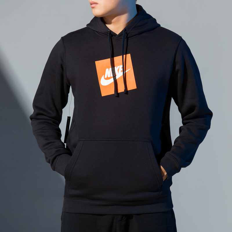 nike summer jacket mens