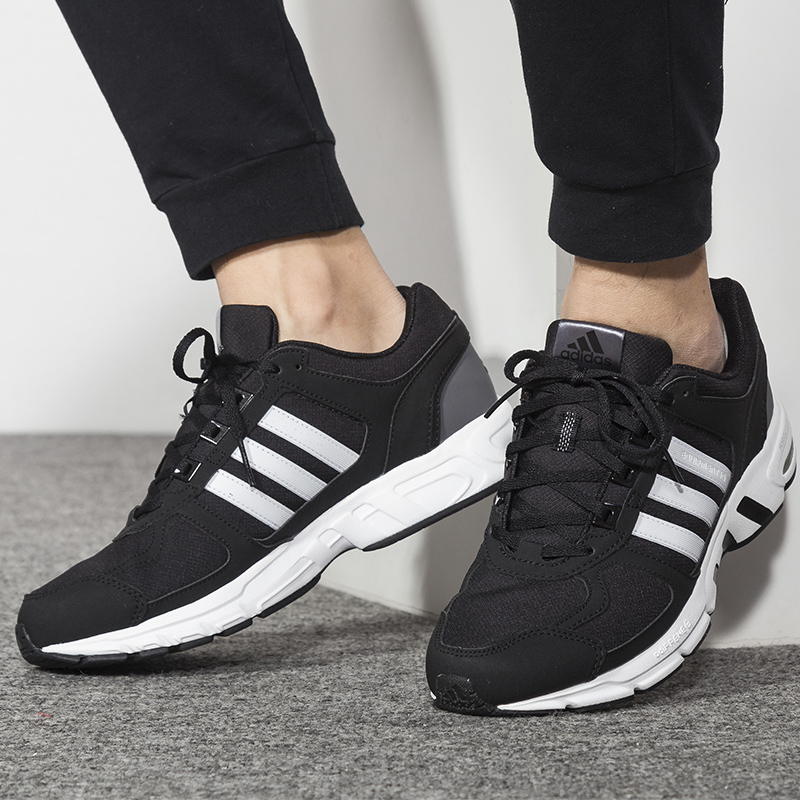 adidas lifestyle shoes mens