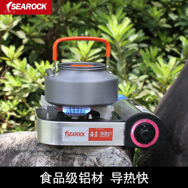 海岩卡式炉户外便携式露营炊具卡斯炉野餐炉具燃气灶卡磁炉瓦斯炉,淘宝优惠券,粉丝福利购,淘宝优惠卷