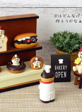 日式风复古创意微缩拍摄小道具