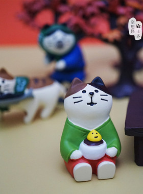 日式风红叶小偷柚子温泉黄包车