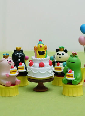 多巴胺猫咪小猪可爱生日礼物装饰