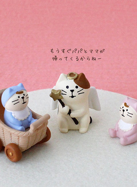 日式风婴儿车亲子摇篮结婚礼物