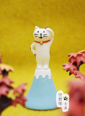 秋色枫叶柴犬桌面摆件日式装饰