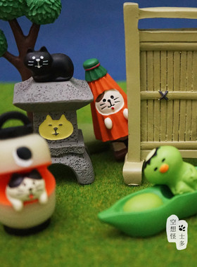 猫咪啤酒柴犬可爱风日系小摆件