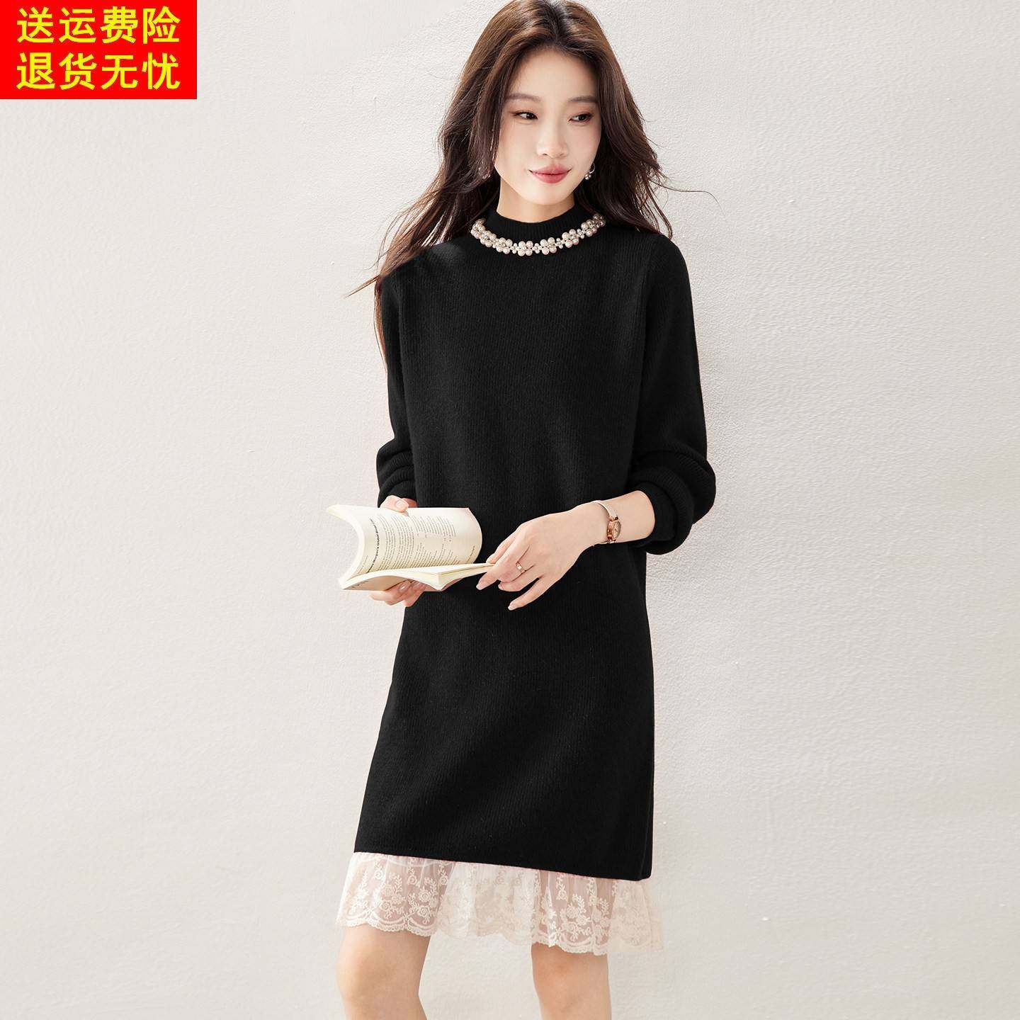 2025秋冬新款小香风钉珠半高领针织连衣裙女蕾丝拼接中长款配大衣,淘宝优惠券,粉丝福利购,淘宝优惠卷