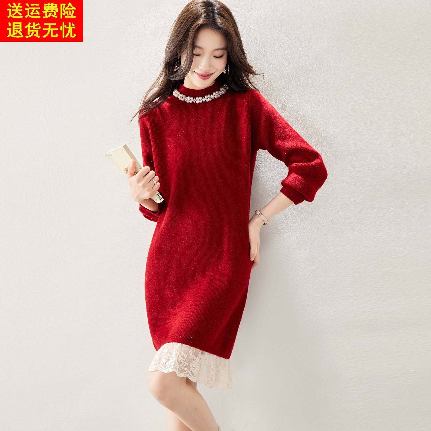 2025秋冬新款小香风钉珠半高领针织连衣裙女蕾丝拼接中长款配大衣,淘宝优惠券,粉丝福利购,淘宝优惠卷