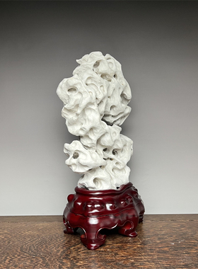 广西类太湖石天然原石瑞龙石灵璧奇中式客厅文房装饰小型摆件国风