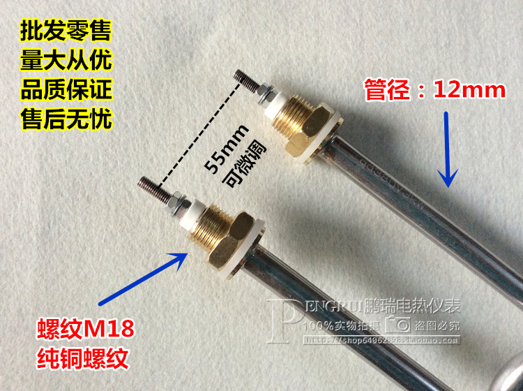 蒸饭车电热管 蒸饭机蒸饭柜电加热管220V 380V 3KW 4KW 发热管双U - 图1