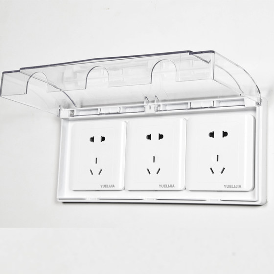 Waterproof box switch socket three-position outdoor power supply