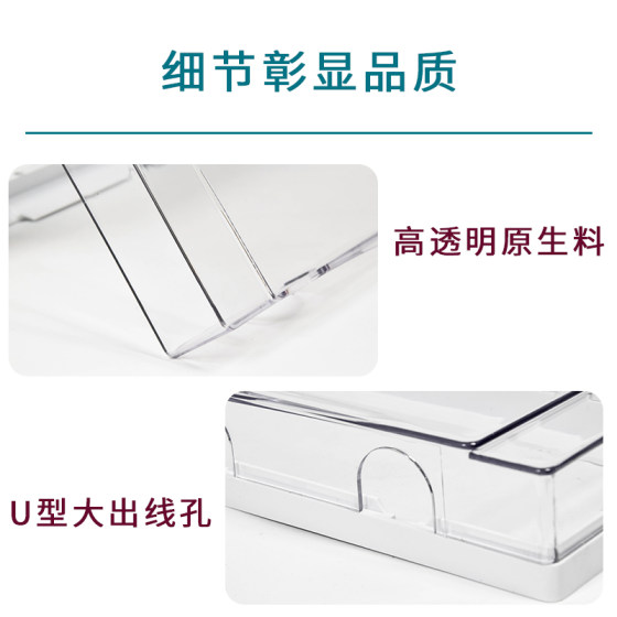 Waterproof box switch socket three-position outdoor power supply